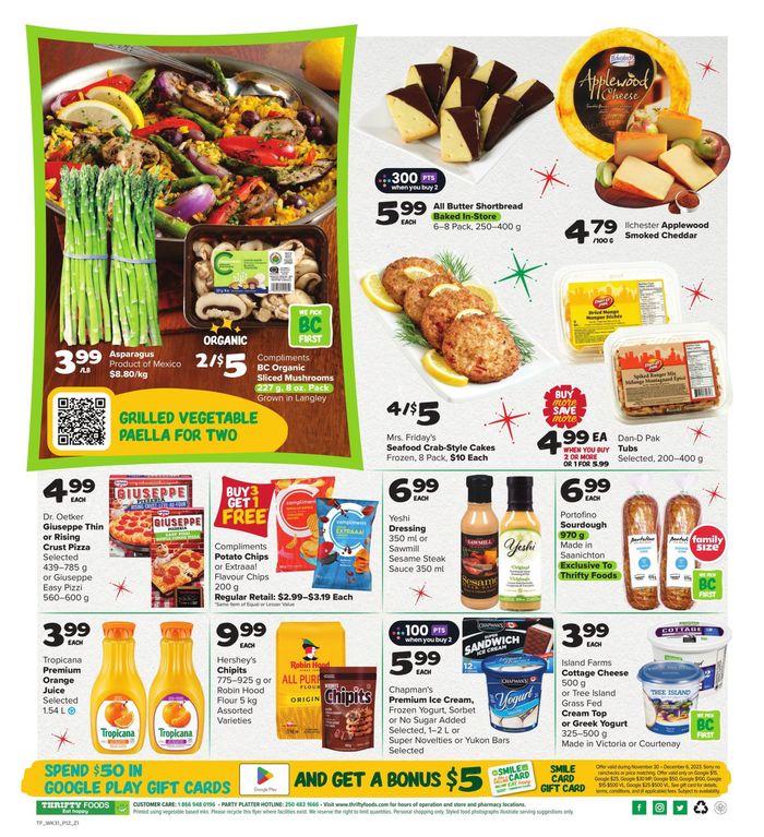 Thrifty Foods catalogue | Weekly Flyer | 2023-12-01 - 2023-12-06