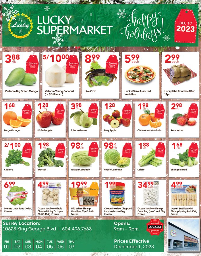 Lucky Supermarket catalogue | Lucky Supermarket flyer | 2023-12-01 - 2023-12-07