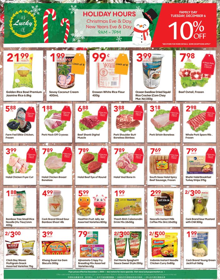 Lucky Supermarket catalogue | Lucky Supermarket flyer | 2023-12-01 - 2023-12-07