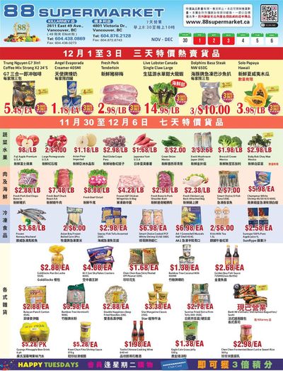 88 Supermarket catalogue | SINGTAO & MINGPAO NEWSPAPER | 2023-12-01 - 2023-12-06