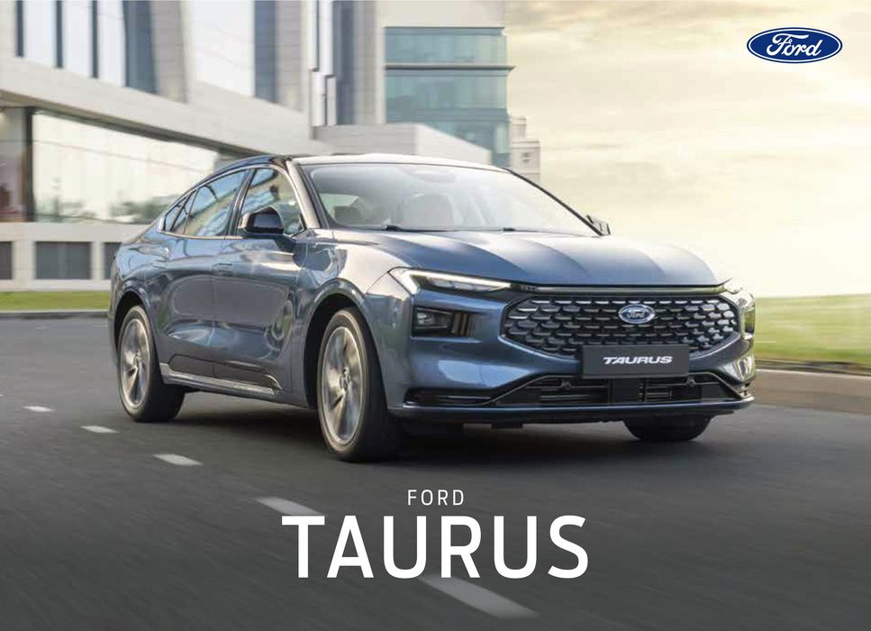 Ford catalogue | Ford Taurus | 2023-03-03 - 2024-03-03