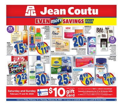 Jean Coutu catalogue | Even More Savings  | 2024-02-16 - 2024-02-22