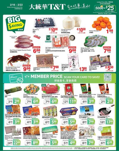 T&T Supermarket catalogue | Weekly Specials | 2024-02-16 - 2024-02-22