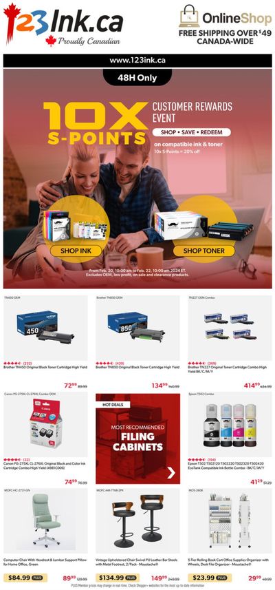 Home & Furniture offers | Weekly Flyer in 123Ink | 2024-02-21 - 2024-02-27