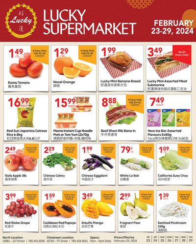 Lucky Supermarket catalogue in Winnipeg | Lucky Supermarket flyer | 2024-02-23 - 2024-02-29