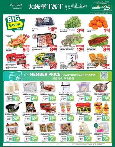 T&T Supermarket catalogue in Edmonton | Big Saving | 2024-02-23 - 2024-02-29