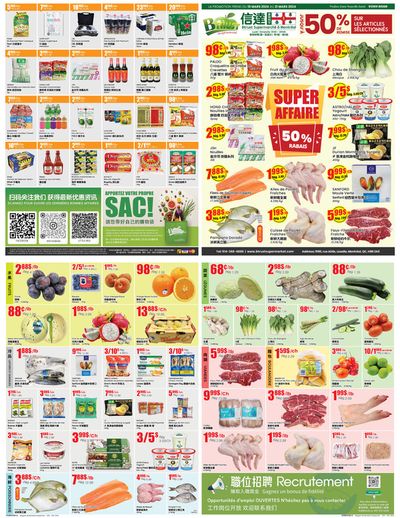 Btrust Supermarket catalogue in Mississauga | Super Affaire 50% Rabais | 2024-03-16 - 2024-03-30