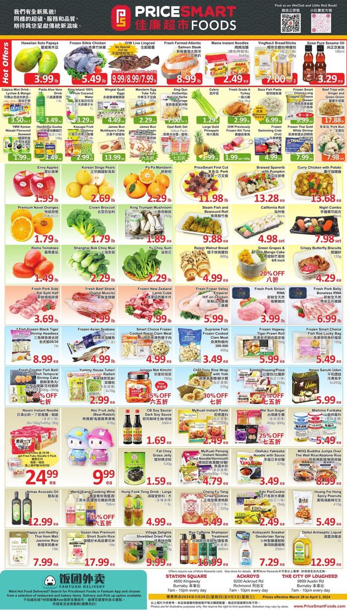 PriceSmart foods catalogue in Richmond | PriceSmart foods Weekly ad | 2024-03-28 - 2024-04-03