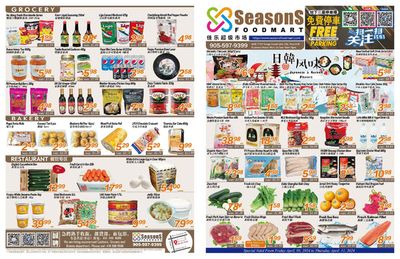 Seasons foodmart catalogue in Brampton | Japanese & Korean Flavors | 2024-04-05 - 2024-04-19