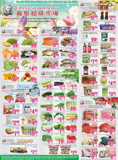 Oceans Fresh Food Market catalogue in Mississauga | Grant's Foodmart | 2024-04-05 - 2024-04-19