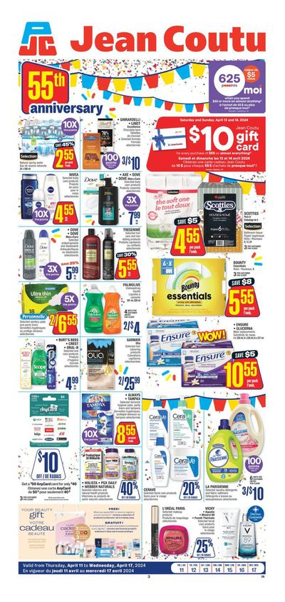 Pharmacy & Beauty offers in Sorel-Tracy | Weekly Flyer in Jean Coutu | 2024-04-11 - 2024-04-17