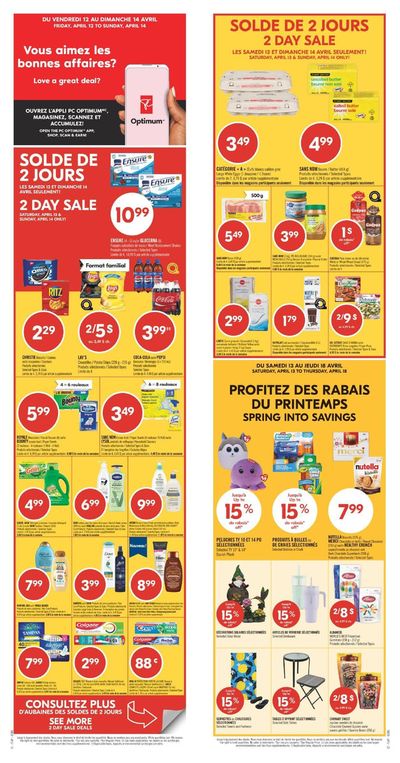 Shoppers Drug Mart catalogue in Chatham-Kent | Shoppers Drug Mart Weekly ad | 2024-04-13 - 2024-04-18