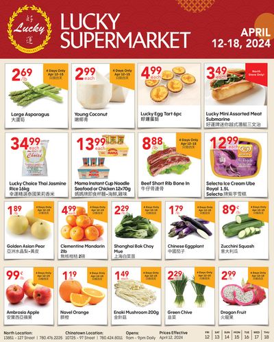 Lucky Supermarket catalogue in Calgary | Lucky Supermarket weekly deals | 2024-04-12 - 2024-04-26