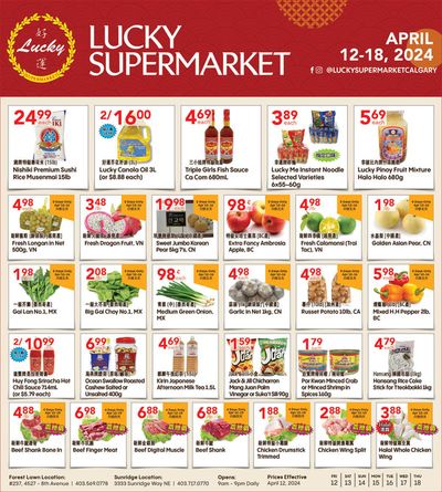 Lucky Supermarket catalogue in Calgary | Lucky Supermarket promotions | 2024-04-12 - 2024-04-26