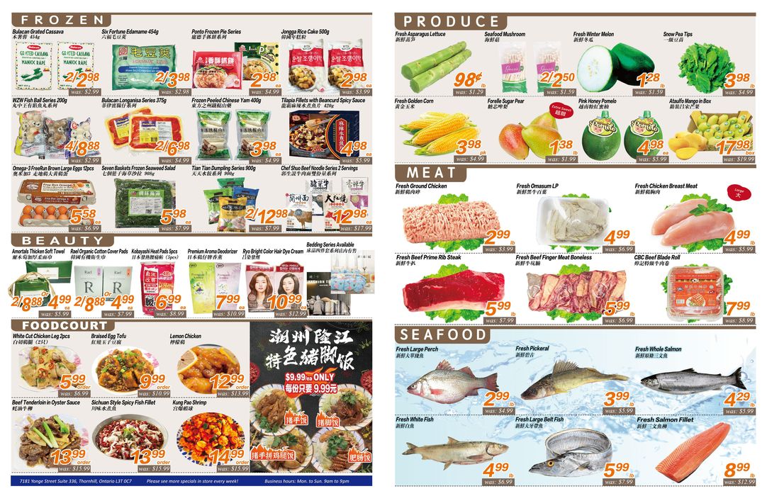 Seasons foodmart catalogue in Brampton | Japanese & Korean Flavors | 2024-04-12 - 2024-04-26