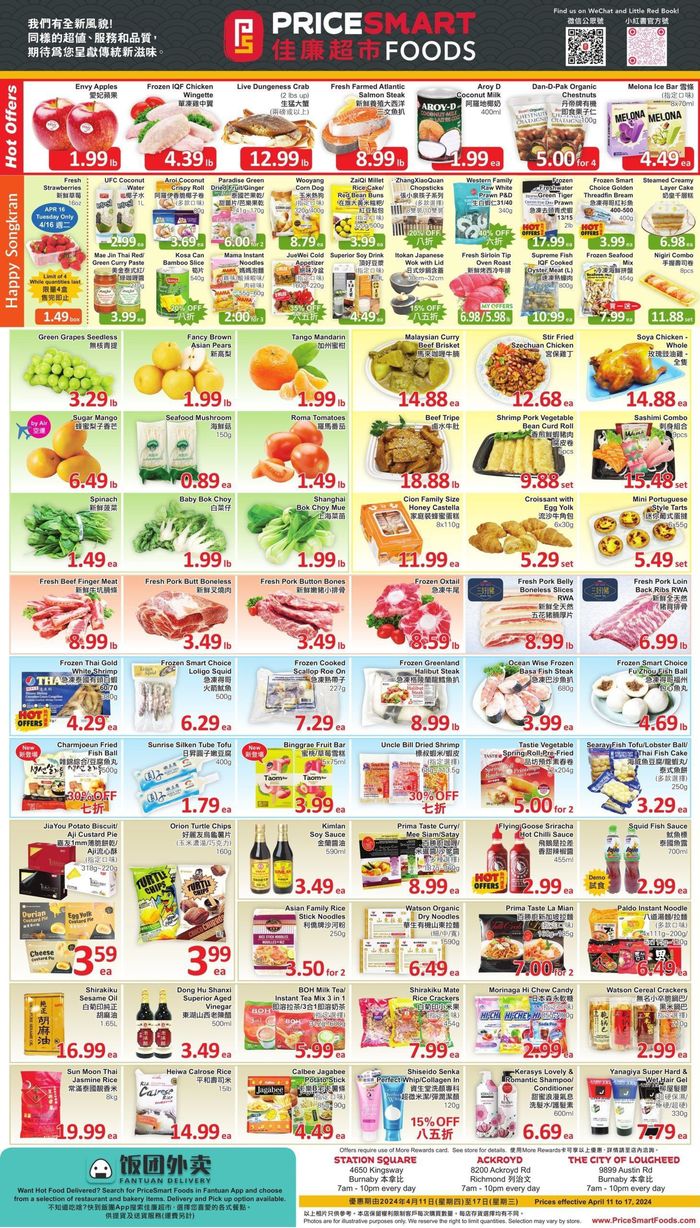 PriceSmart foods catalogue in Richmond | PriceSmart foods Weekly ad | 2024-04-11 - 2024-04-17