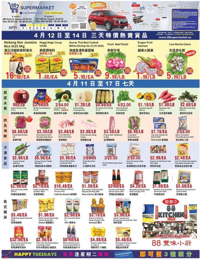 88 Supermarket catalogue | SINGTAO & MINGPAO NEWSPAPER | 2024-04-12 - 2024-04-26