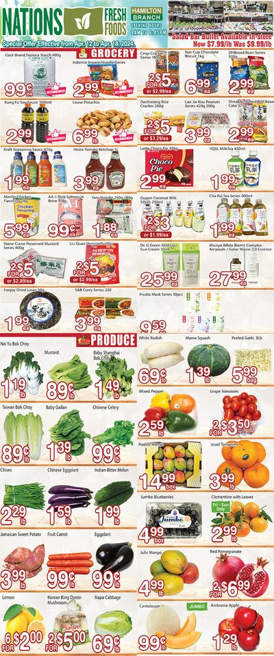 Nations Fresh Foods catalogue in Toronto | Nations Fresh Foods Hamilton Branch | 2024-04-12 - 2024-04-26