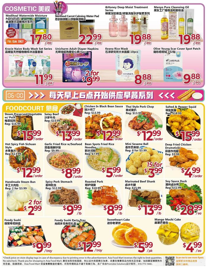 Asian Food Centre catalogue in North York | Weekly Specials | 2024-04-12 - 2024-04-18