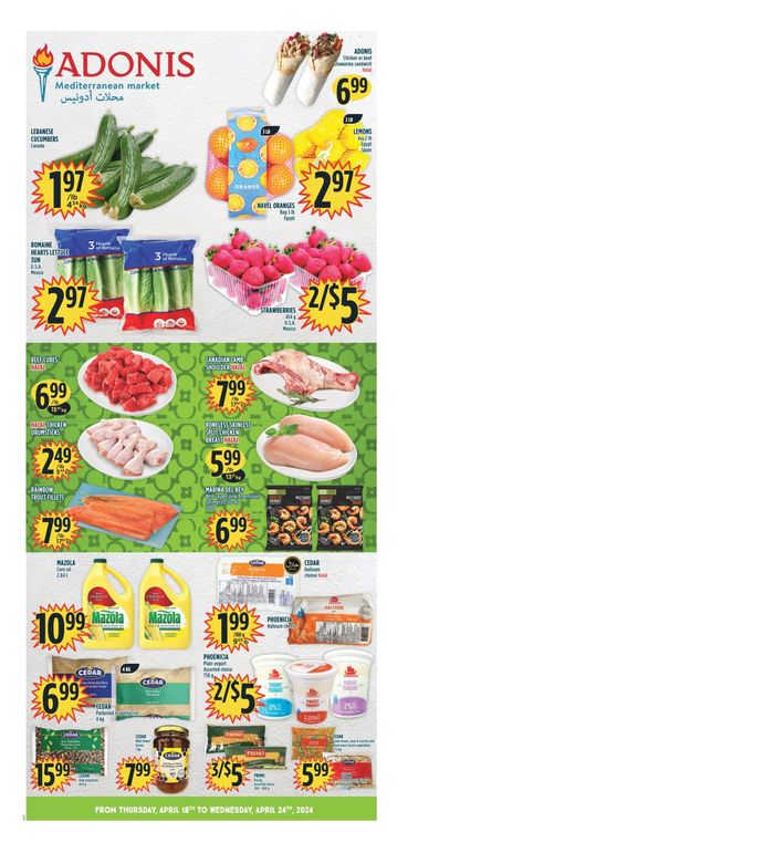 Marché Adonis catalogue in Montreal | Adonis Mediterranean Market | 2024-04-18 - 2024-04-24