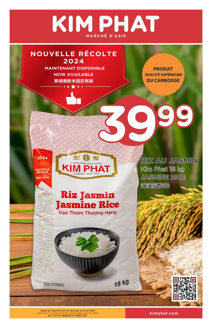 Kim Phat catalogue in Montreal | Kim Phat flyer | 2024-04-18 - 2024-04-24