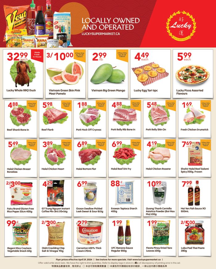 Lucky Supermarket catalogue in Vancouver | Lucky Supermarket April Deals | 2024-04-19 - 2024-05-03
