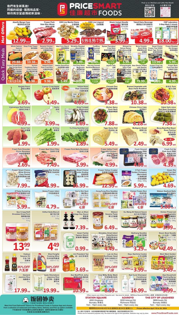 PriceSmart foods catalogue in Vancouver | PriceSmart foods Weekly ad | 2024-04-18 - 2024-04-24