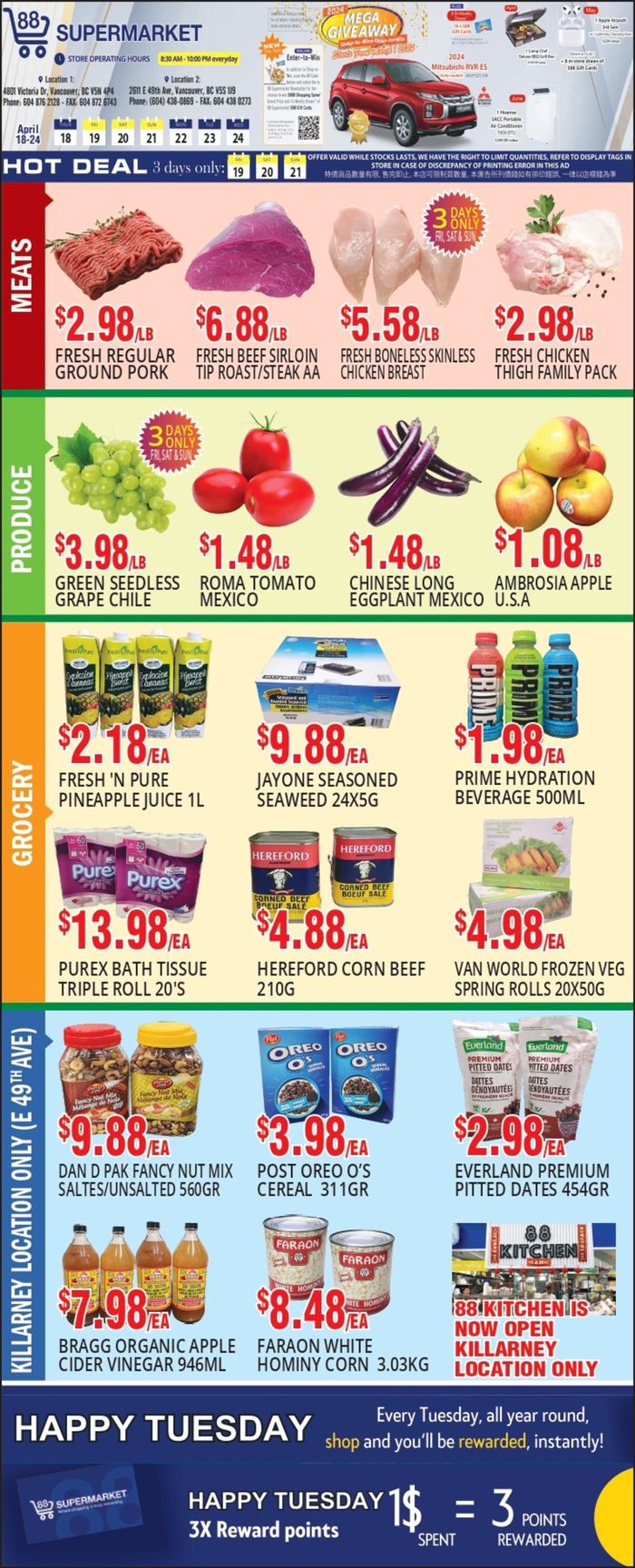 88 Supermarket catalogue in Vancouver | Mega Giveaway | 2024-04-19 - 2024-05-03