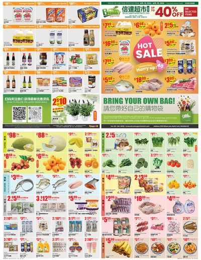 Btrust Supermarket catalogue in North York | Hot Sale | 2024-04-19 - 2024-05-03