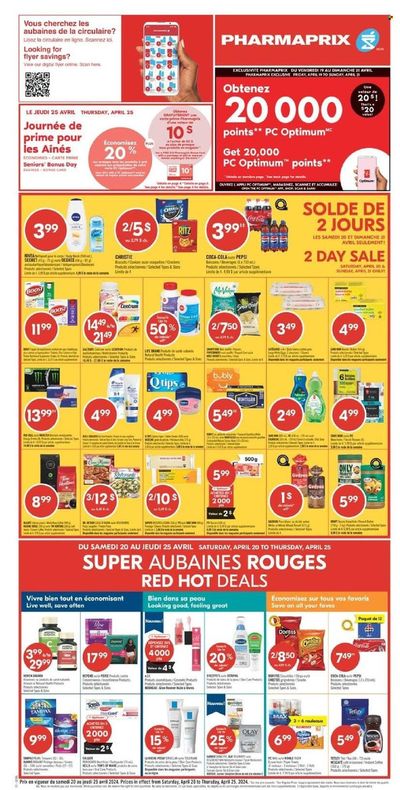 Pharmaprix catalogue in Saint-Jérôme | Pharmaprix weekly deals | 2024-04-19 - 2024-05-03