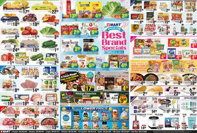 Grocery offers in Calgary | Best Brand Specials in Hmart | 2024-04-19 - 2024-05-03