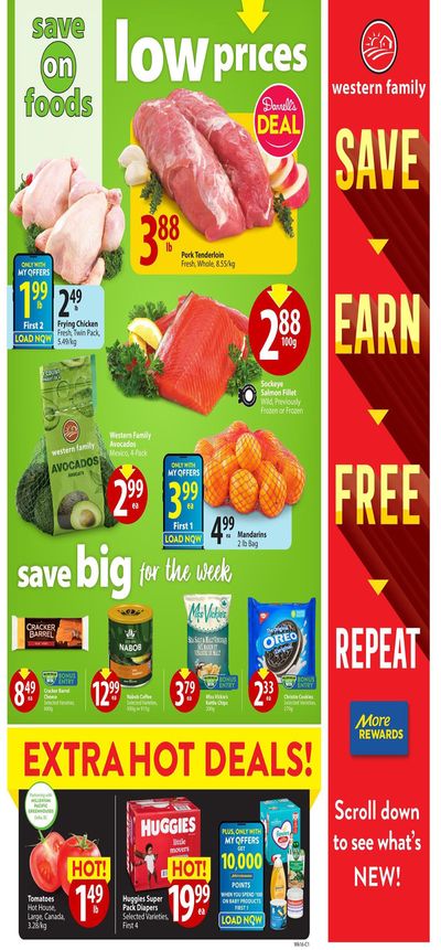 Grocery offers in Whitehorse | Low Prices in Save on Foods | 2024-04-19 - 2024-04-24
