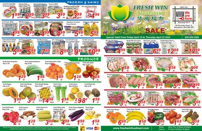 Seasons foodmart catalogue in Toronto | Seasons foodmart spring sale | 2024-04-20 - 2024-05-04