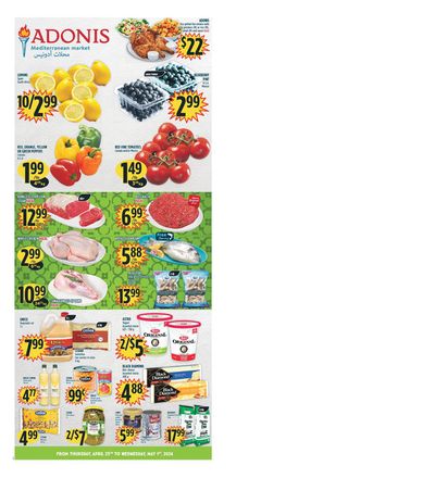 Grocery offers in Gatineau | Adonis Mediterranean Market in Marché Adonis | 2024-04-25 - 2024-05-01