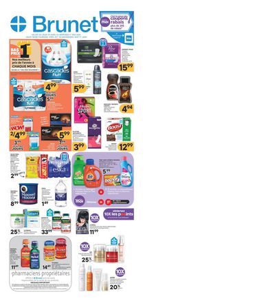 Pharmacy & Beauty offers in La Sarre | Flyer in Brunet | 2024-04-25 - 2024-05-01