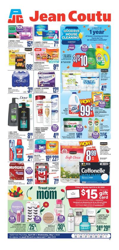 Jean Coutu catalogue in Ayer's Cliff | Weekly Flyer | 2024-04-25 - 2024-05-01