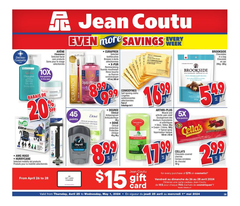 Jean Coutu catalogue in Gatineau | Even More Savings Flyer | 2024-04-25 - 2024-05-01