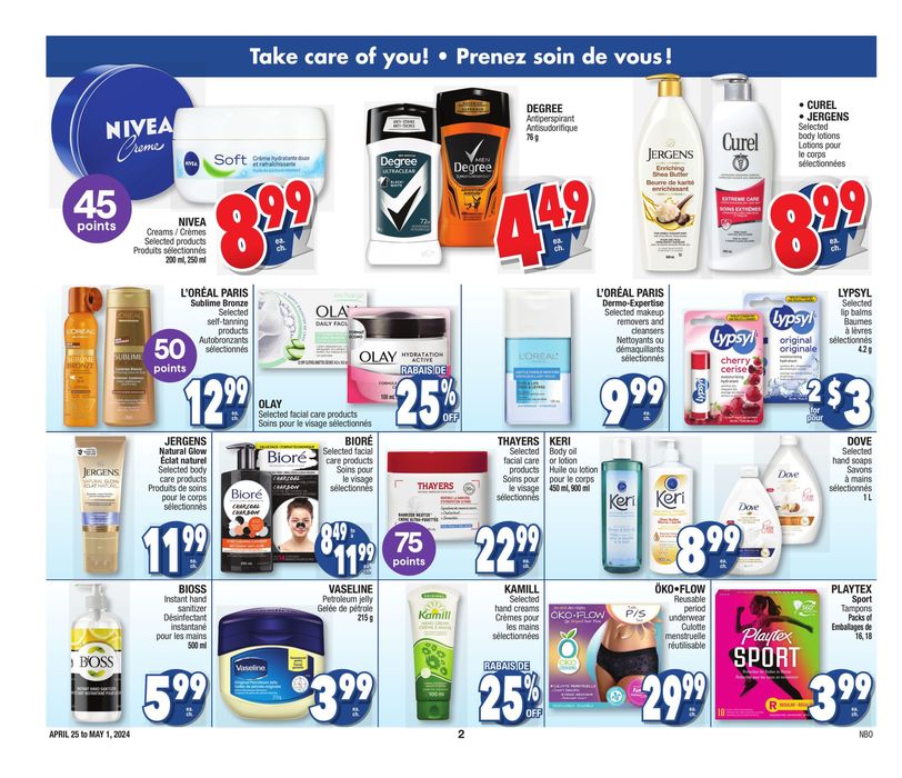 Jean Coutu catalogue in Granby | Even More Savings Flyer | 2024-04-25 - 2024-05-01