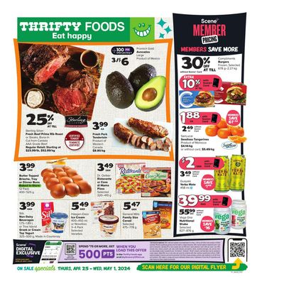 Grocery offers in Chemainus | Weekly Flyer in Thrifty Foods | 2024-04-25 - 2024-05-01