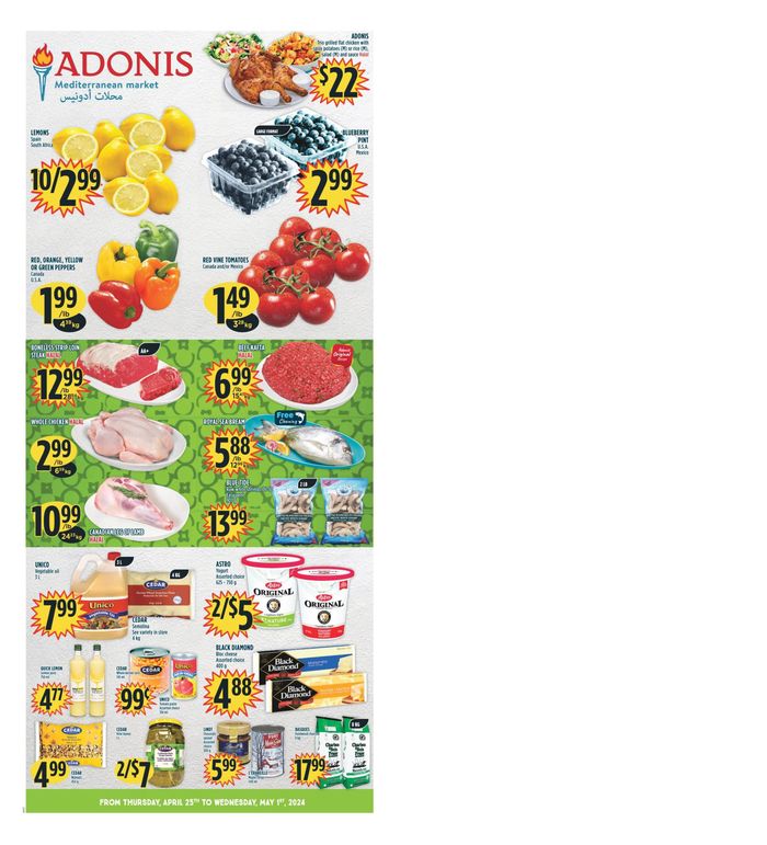 Marché Adonis catalogue in Saint-Lambert | Weekly | 2024-04-25 - 2024-05-01