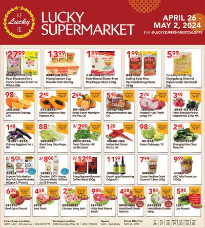 Lucky Supermarket catalogue in Vancouver | Lucky Supermarket weekly flyer | 2024-04-26 - 2024-05-10
