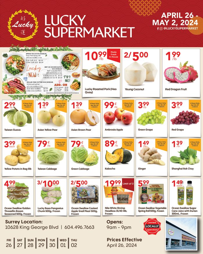 Lucky Supermarket catalogue in Vancouver | Weekly Specials | 2024-04-26 - 2024-05-10