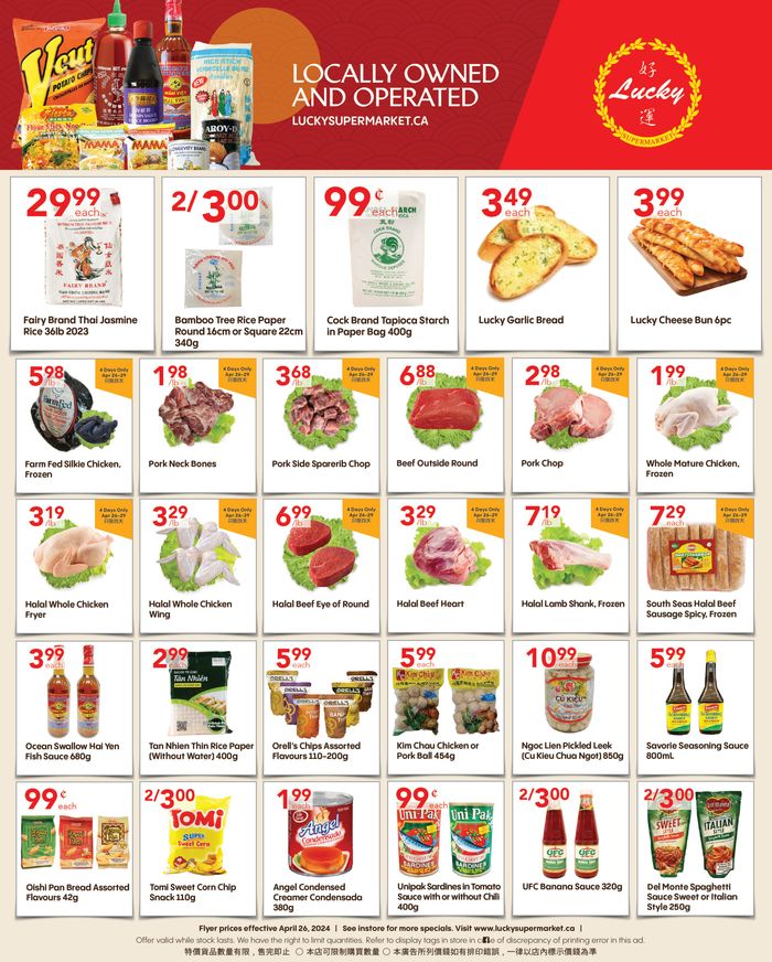 Lucky Supermarket catalogue in Calgary | Lucky Supermarket flyer | 2024-04-26 - 2024-05-10