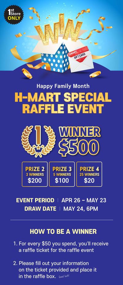 Grocery offers in Vancouver | Special Raffle Event in Hmart | 2024-04-26 - 2024-05-10