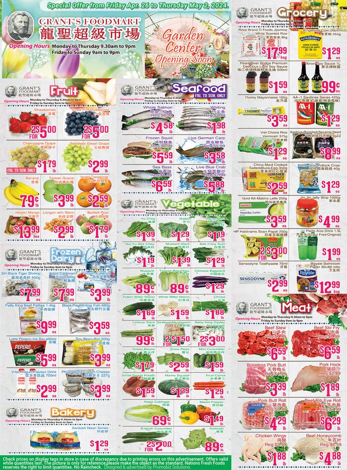 Oceans Fresh Food Market catalogue | Weekly special  | 2024-04-26 - 2024-05-10