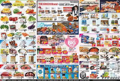 Grocery offers in Calgary | Family Month Big Sale Event in Hmart | 2024-04-26 - 2024-05-10