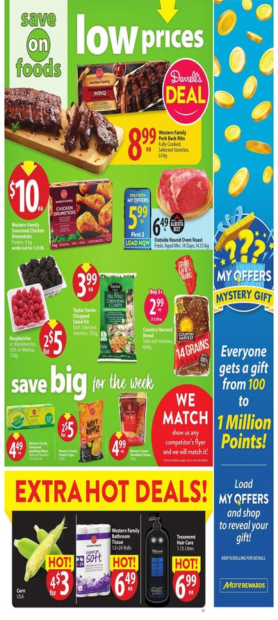 Grocery offers in Port Hardy | Low Prices in Save on Foods | 2024-04-26 - 2024-05-01