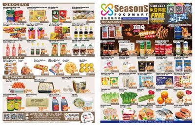 Seasons foodmart catalogue in Toronto | Weekly Specials | 2024-04-27 - 2024-05-11