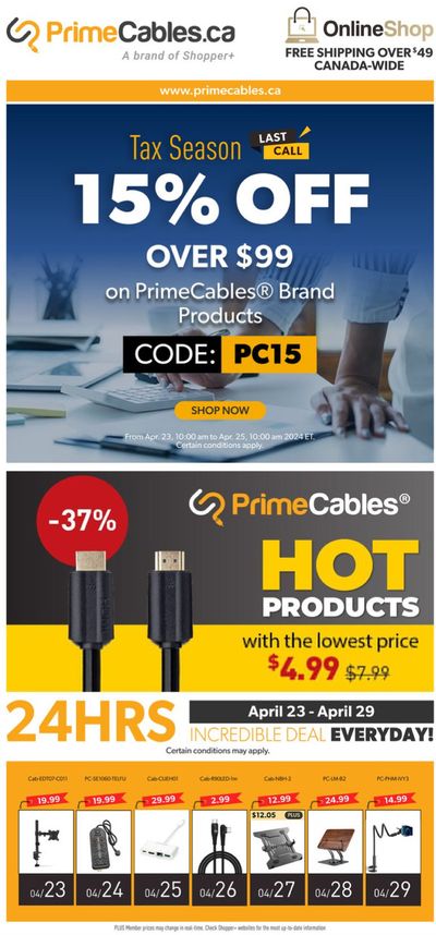 Electronics offers in Grand Manan | 15% Off in Primecables | 2024-04-30 - 2024-04-30