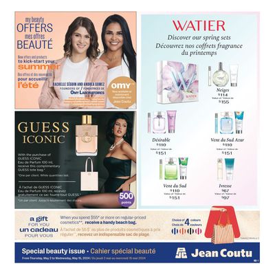 Jean Coutu catalogue in Val-d'Or | Special Insert | 2024-05-02 - 2024-05-15